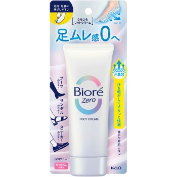 비오레 Zero 보송보송 풋 크림 비누향 70g 카오
