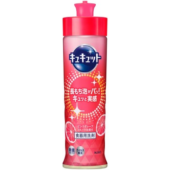 큐큐트 핑크 자몽향 본체 220ml 카오