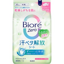 비오레 Zero 시트 화장수 성분 배합 상쾌한 비누향 20매 카오