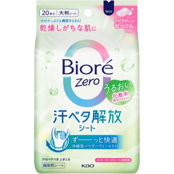 비오레 Zero 시트 화장수 성분 배합 상쾌한 비누향 20매 카오