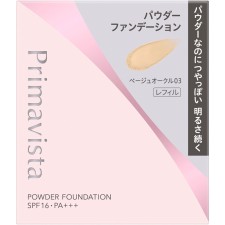 프리마비스타 브라이트차지P BO03 9g 카오소피나