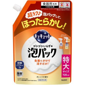 큐큐트 거리거리 필요없는 거품 팩 오렌지 향 리필 720ml 카오