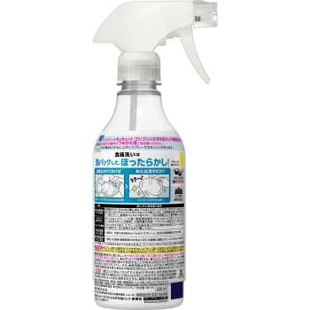 큐큐트 거리거리 필요없는 거품 팩 은은한 향 본체 430ml 카오
