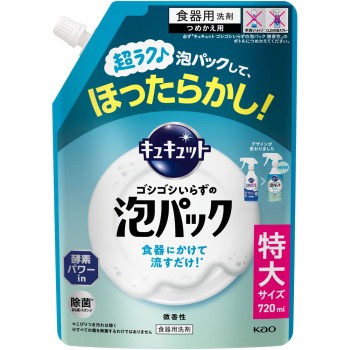 큐큐트 문지르지 않아도 되는 폼 팩 미향성 리필 720ml 카오