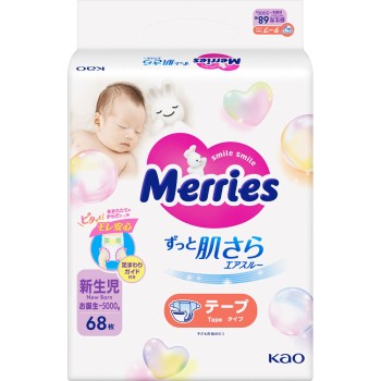메리즈 에어스루 테이프 신생아용 5000g까지 68매 카오
