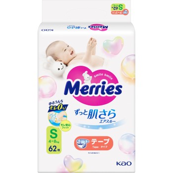 메리즈 에어스루 테이프 S사이즈 62매 카오