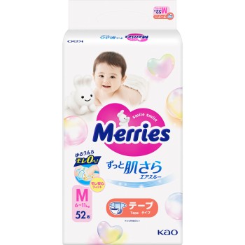 메리즈 에어스루 테이프 M사이즈 52매 카오