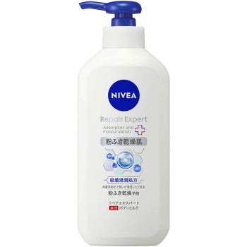 니베아 리페어 엑스퍼트 약용 보디 밀크 건성 피부용 350mL 카오 (의약외품)