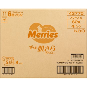 메리즈 테이프 S 케이스 62매×4 카오