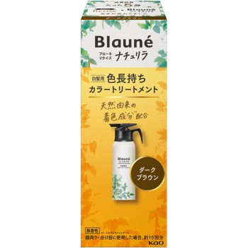 블로네 내추리라 색 오래가는 컬러 트리트먼트 다크 브라운 본체 155g 카오