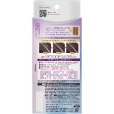브로네 리터치 매직 핑크 브라운 콤 포함 14ml 花王