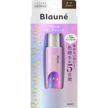 블로네 리터치 매직 다크 브라운 빗 포함 14ml 카오