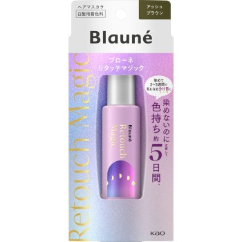 블로네 리터치 매직 애쉬 브라운 빗 포함 14mL 카오