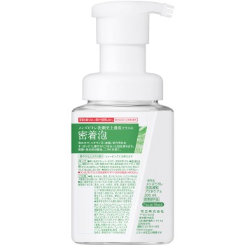 맨즈비오레 더 페이스 약용아크네 케어 본체 200mL 카오