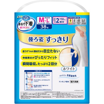 리리프 팬티 타입 마치 속옷 2회분 M-L 38매 카오