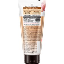블로네 컬러 트리트먼트 메리골드 오렌지 180g 카오