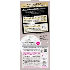 리제 틴트컬러젤 라테그레이주 191mL 카오