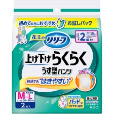 리리프 팬츠타입 올리고내리기 편한 얇은 팬츠 2회분 M-L 2매 카오