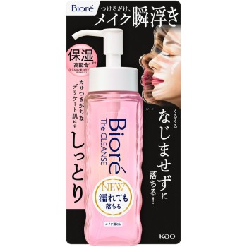 비오레 더 클렌즈오일메이크업 클렌저 모이스트 본체 190mL 카오
