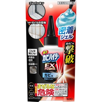강력 카비 하이터 EX POWER 곰팡이용 밀착 젤 본체 200g 카오