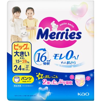 메리즈 에어스루 팬츠 빅보다 큰 사이즈 24매 카오