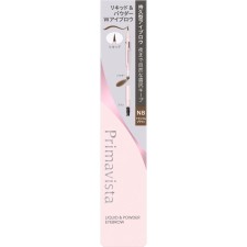 프리마비스타 스타일록 아이브로우 리퀴드&파우더 NB 0.75ml 카오 소피나