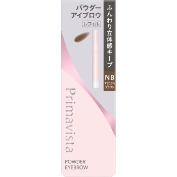 프리마비스타 스타일록 아이브로우 파우더 NB 0.25g 카오 소피나