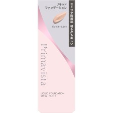프리마비스타 스테이글로우 리퀴드 핑크오클03 30g 카오소피나