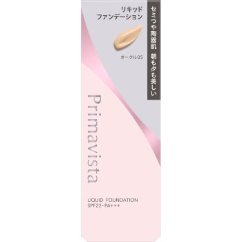 프리마비스타 스테이글로우 리퀴드 오클05 30g 카오소피나