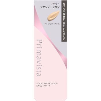 프리마비스타 스테이글로우 리퀴드 베이지오클05 30g 카오소피나