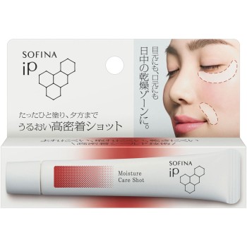 소피나iP 촉촉 고밀착 샷 10g 카오 소피나