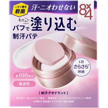 8x4 데오도란트 파테 25g 카오 (의약외품)