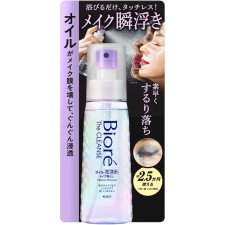 비오레 더 클렌즈 오일 미스트메이크업 클렌저 본체 120mL 카오