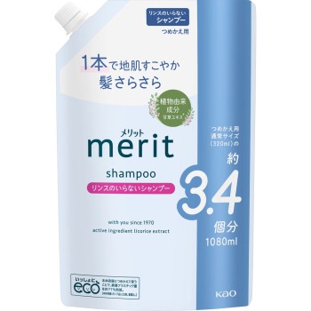 메리트 린스 필요없는 샴푸 리필용 1080mL 카오