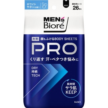 맨즈비오레 얼굴닦기만 해도 되는 바디 시트PRO 화이트사봉 향 26매 카오