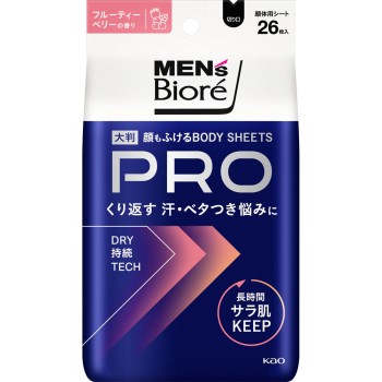맨즈비오레 얼굴닦기만 해도 되는 바디 시트PRO 프루티베리 향 26매 카오