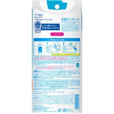 비오레 UV 아쿠아리치 워터리 에센스 프레시 파우치 120g 카오