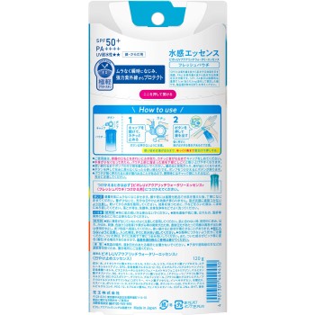 비오레 UV 아쿠아리치 워터리 에센스 프레시 파우치 120g 카오