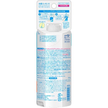 비오레 UV 아쿠아리치 워터리 에센스 프레시 파우치 리필용 120g 카오