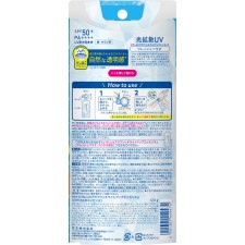 비오레 UV 아쿠아리치 라이트업 에센스 프레시 파우치 120g 카오