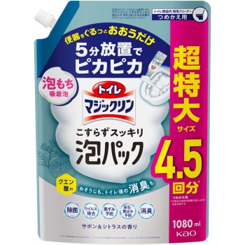 화장실 매직 클린 문지르지 않고 상쾌한 거품 팩 사봉&시트러스향 리필용 1080ml 카오