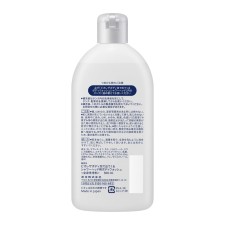 비오레 더 바디 거품으로 나오는 샤워헤드용 바디워시 300mL 카오
