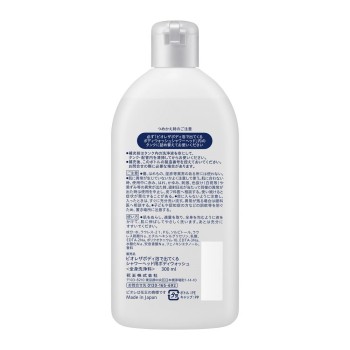 비오레 더 바디 거품으로 나오는 샤워헤드용 바디워시 300mL 카오