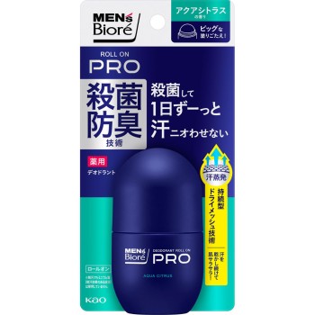 맨즈비오레 약용데오도란트 롤온PRO 아쿠아 시트러스 향 55mL 카오