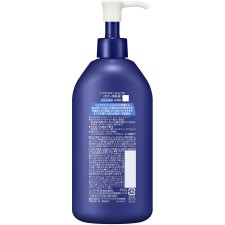 니베아 스킨밀크 크리미 350g 카오