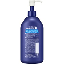 니베아 스킨밀크 산뜻함 350g 카오