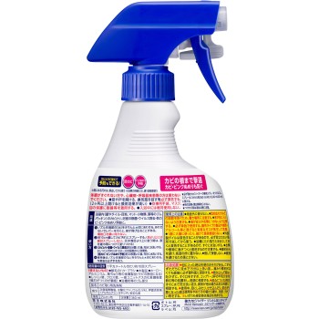 강력 카비하이터 냄새나지 않는 타입 핸디 스프레이 360ml 카오