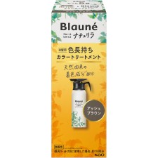 블로네 내추리라 컬러 트리트먼트 애쉬 브라운 본체 155g 카오