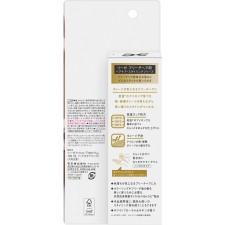 리제 블리치 헤어용 다리미 밑바탕 세럼 120ml 카오