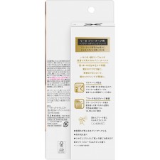 리제 블리치 헤어용 리치오일미스트 120ml 카오